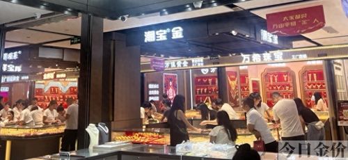 0.13克黄金值多少钱