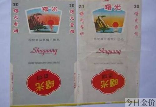 洛阳牡丹黄金叶多少钱