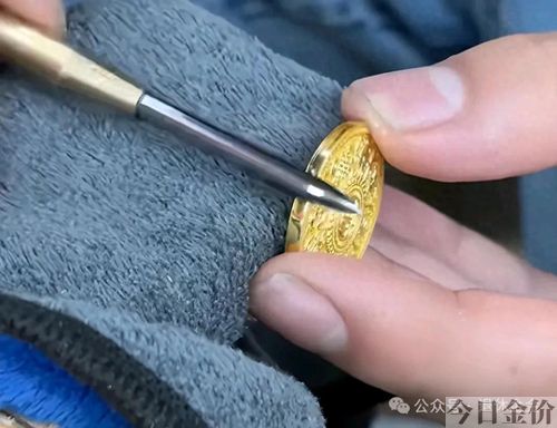 0.53g黄金多少钱