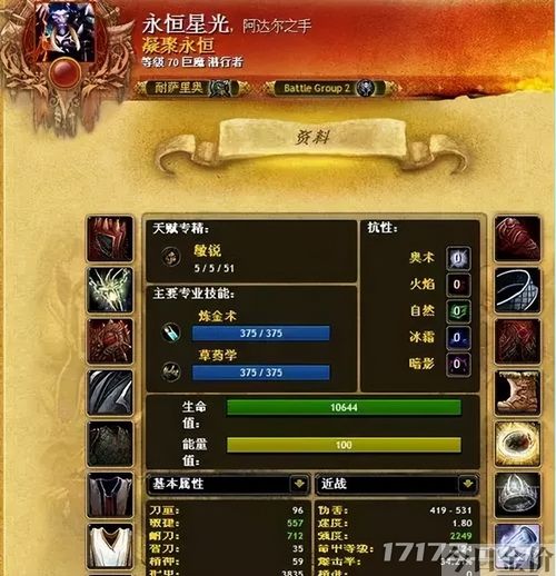 mc影城黄金一区