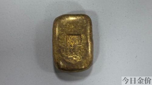 真黄金