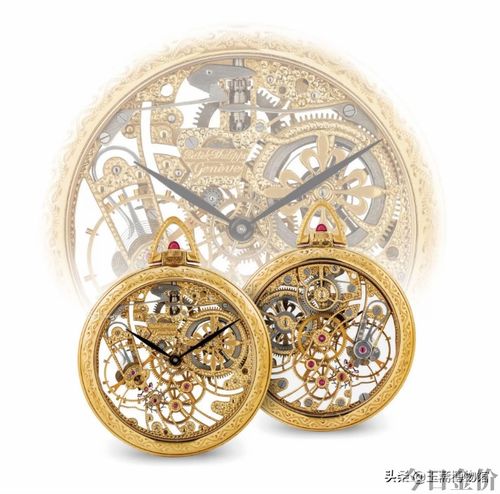 怀表好还是黄金杯好