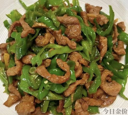 黄金牡蛎