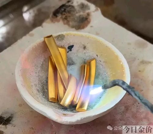 0.53g黄金多少钱