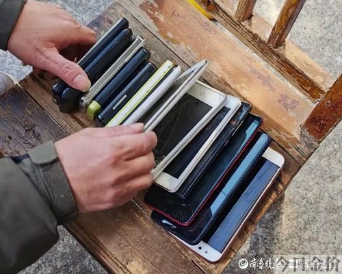 乌海金店黄金价格