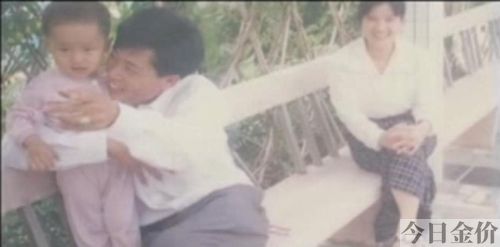 一个黄金做的人