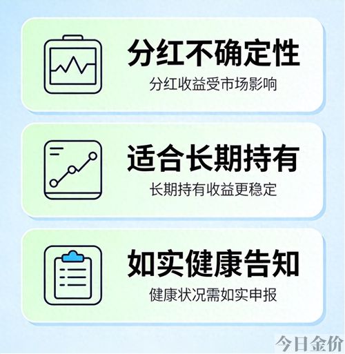 黄金九号降压药