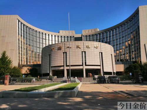 央行放水黄金涨还是跌