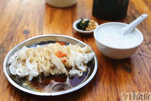 电白黄金海岸