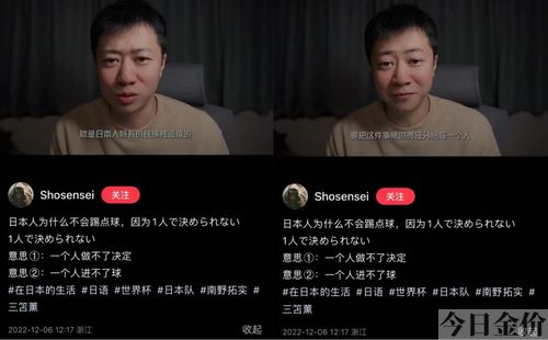 猫和老鼠版黄金矿工