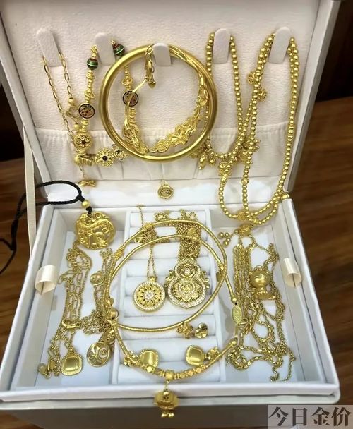 黄金人生多少一盒