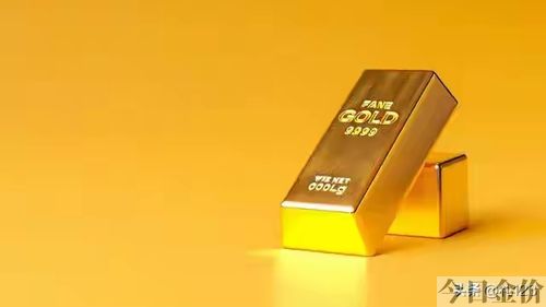 哪个银行的金条手续费低