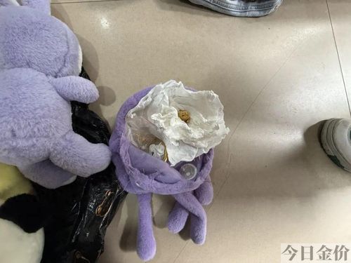 45克黄金
