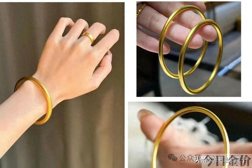 中国黄金款式图片大全