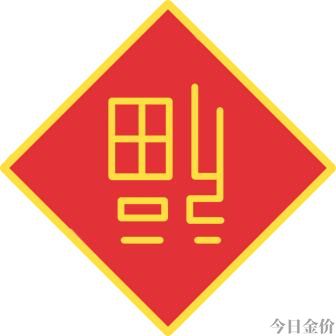 恩平市泉林黄金小镇