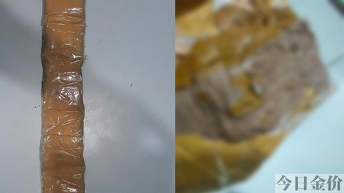 黄金便 图片