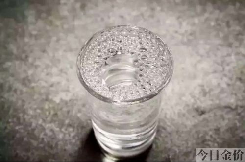 黄金箔酒