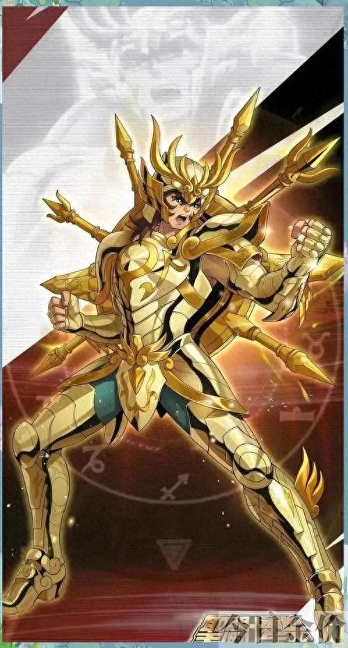 圣域传说黄金圣斗士