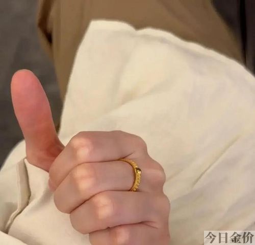 tiffany黄金戒指