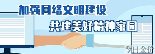 黄金蟠中蟠13图片
