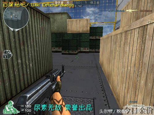 cf黄金温彻斯特