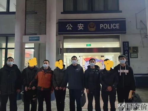 今日常州黄金价格