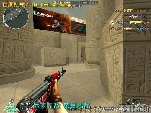 cf黄金温彻斯特
