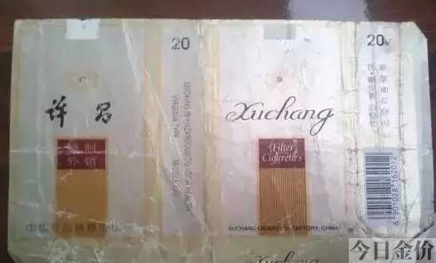 洛阳牡丹黄金叶多少钱