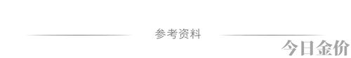 憨豆的黄金周插曲