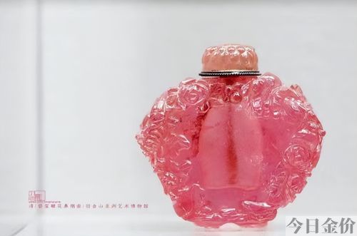 碧玺能和黄金一起戴吗