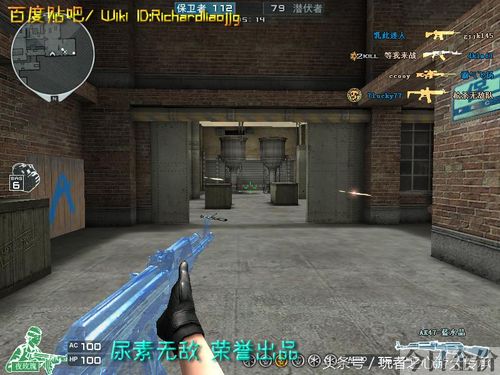 cf黄金温彻斯特