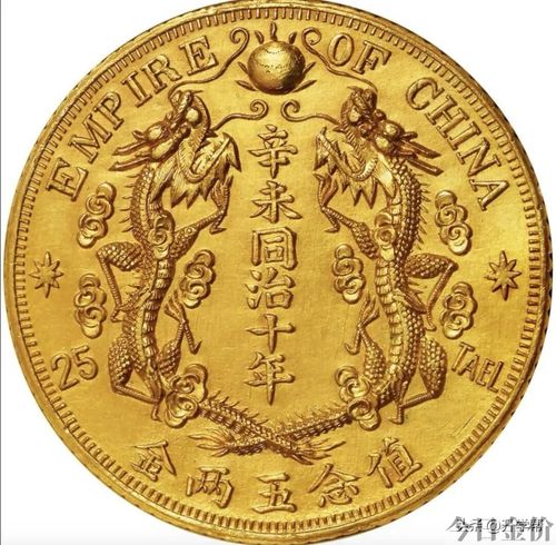 黄金最贵的时候多少钱一克