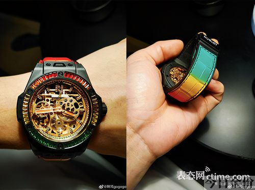 超级黄金眼免费阅读