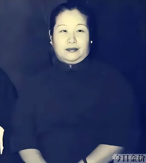 黄金荣夫人