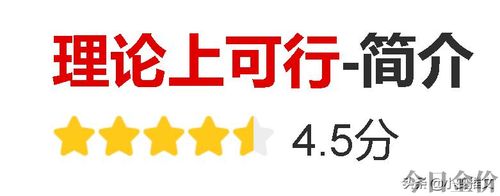 机甲abo之黄金搭档
