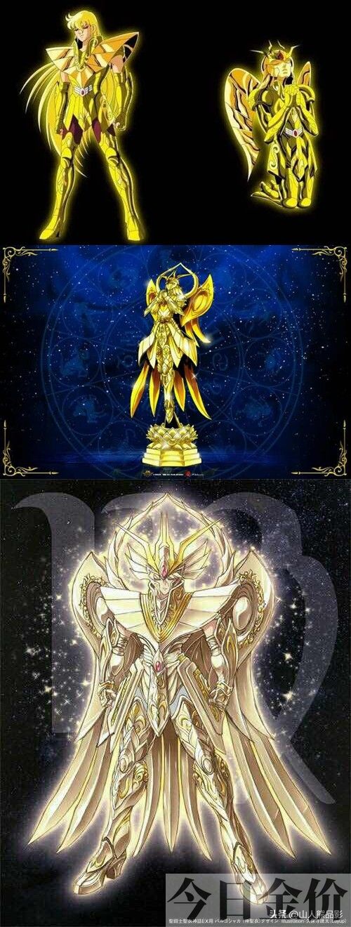 12黄金圣斗士壁纸