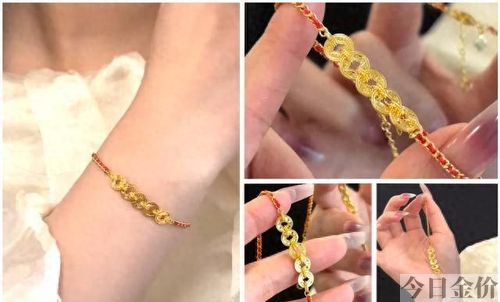 男黄金手链