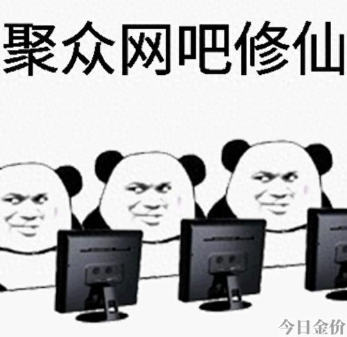 爆枪英雄刷黄金