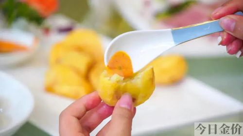 黄金土豆片的做法