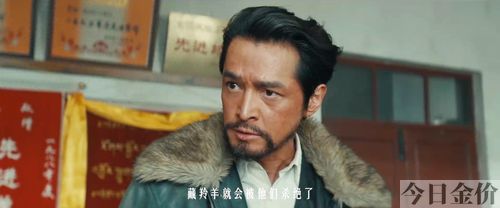 黄金年代温柔乡