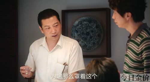 黄金年代温柔乡