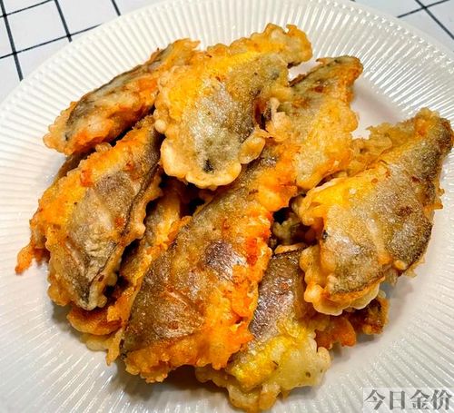 黄金勾