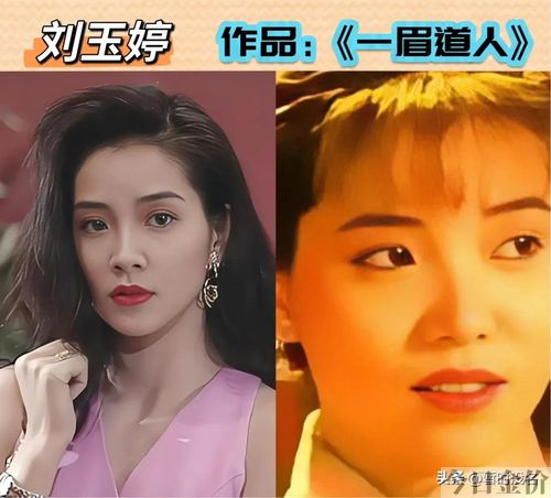 鬼打鬼之黄金道长