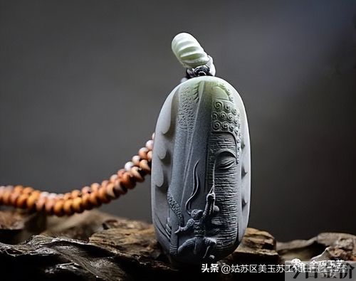 黄金锁子甲