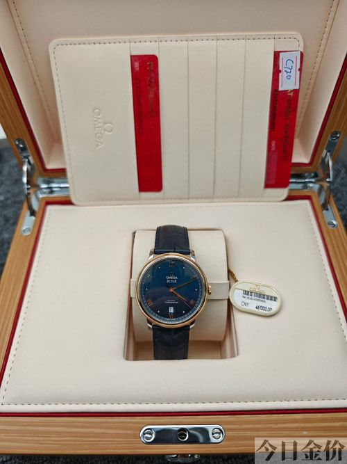 附近卖金首饰店