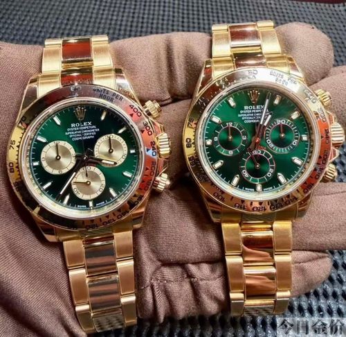 39度黄金酒多少钱一瓶