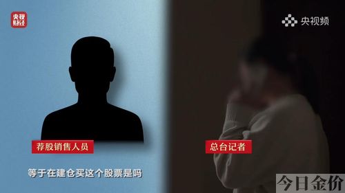 发光的并不都是金子