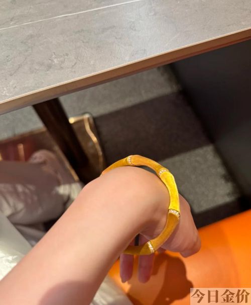 25克黄金手镯多少钱