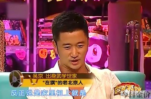 黄金对练白羊