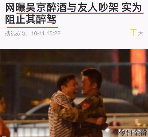 黄金对练白羊